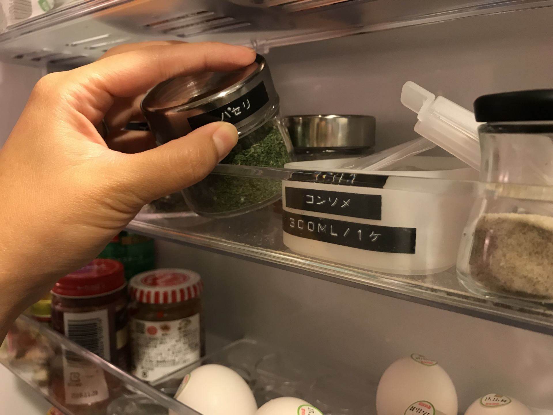 冷蔵庫の保存食品