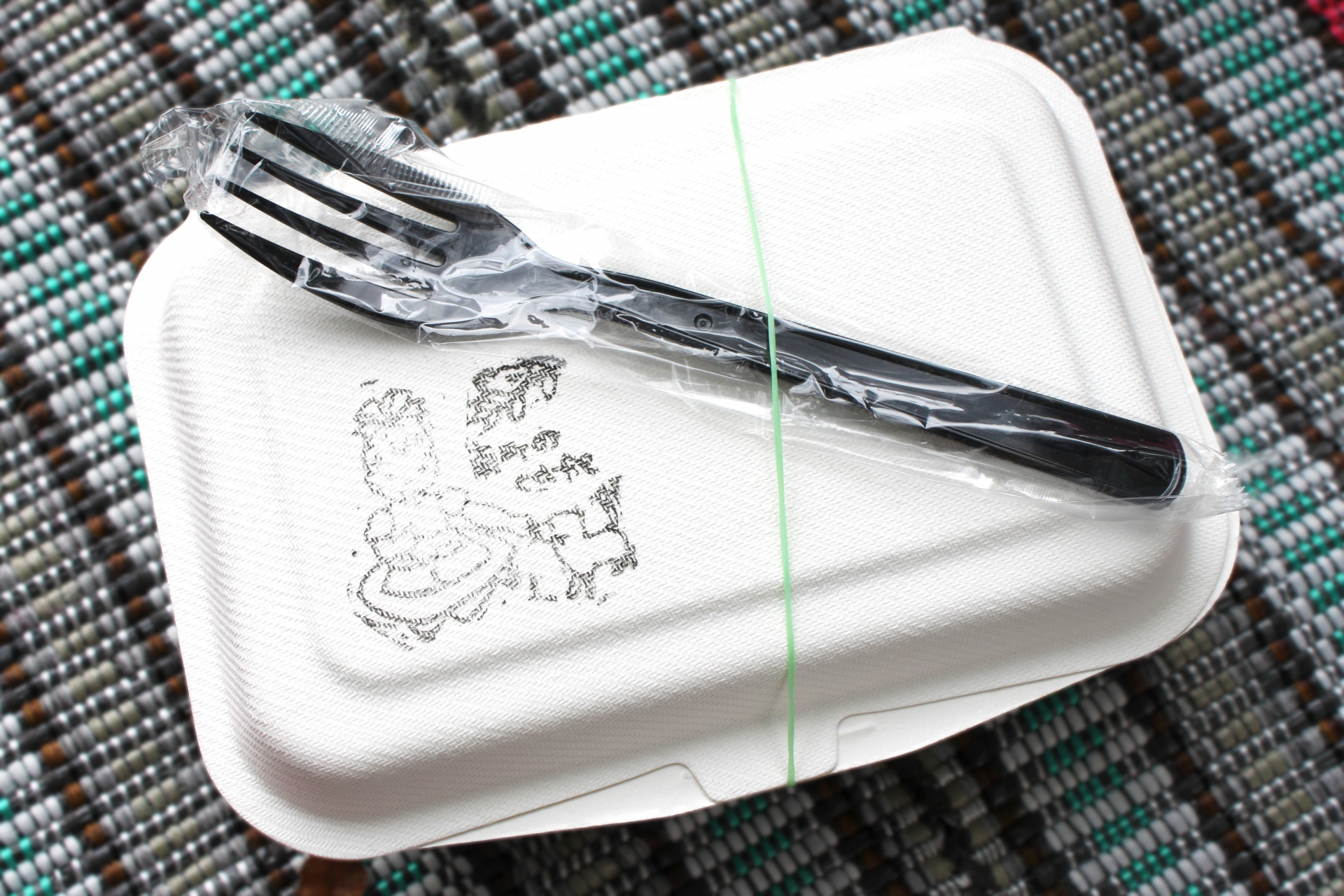 お持ち帰り容器