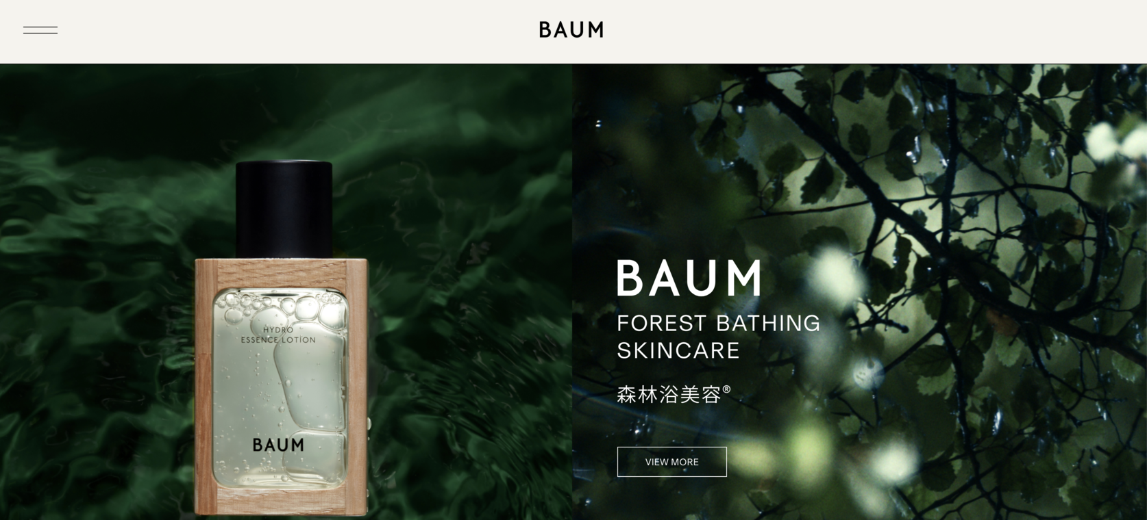 BAUM