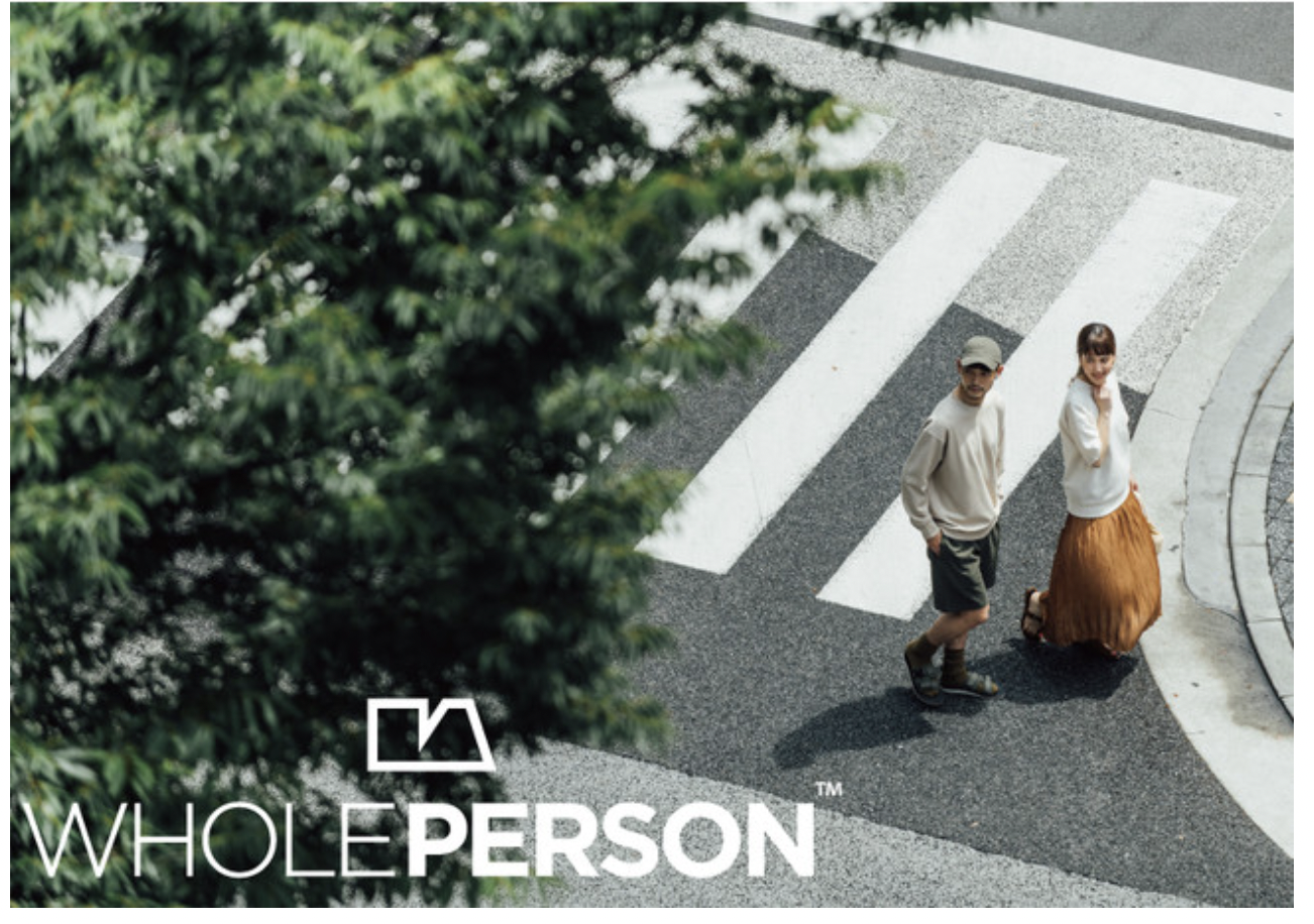 ホールパーソン