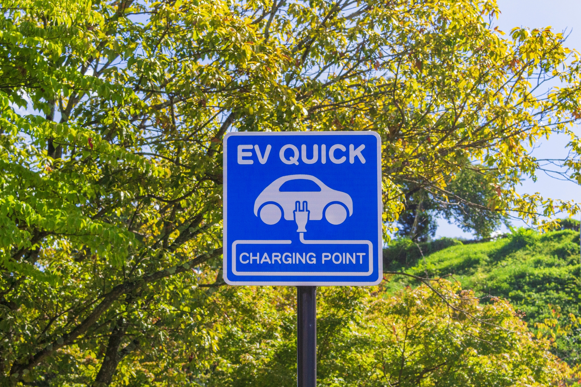 EVチャージングステーション