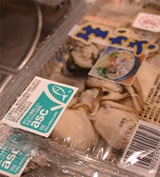 ASCマークのついた牡蠣