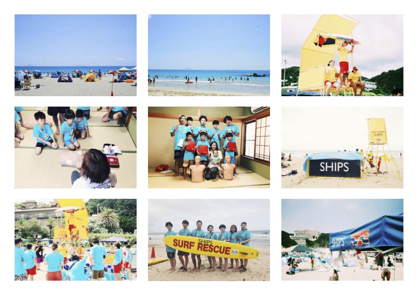 下田ライフセービングクラブ