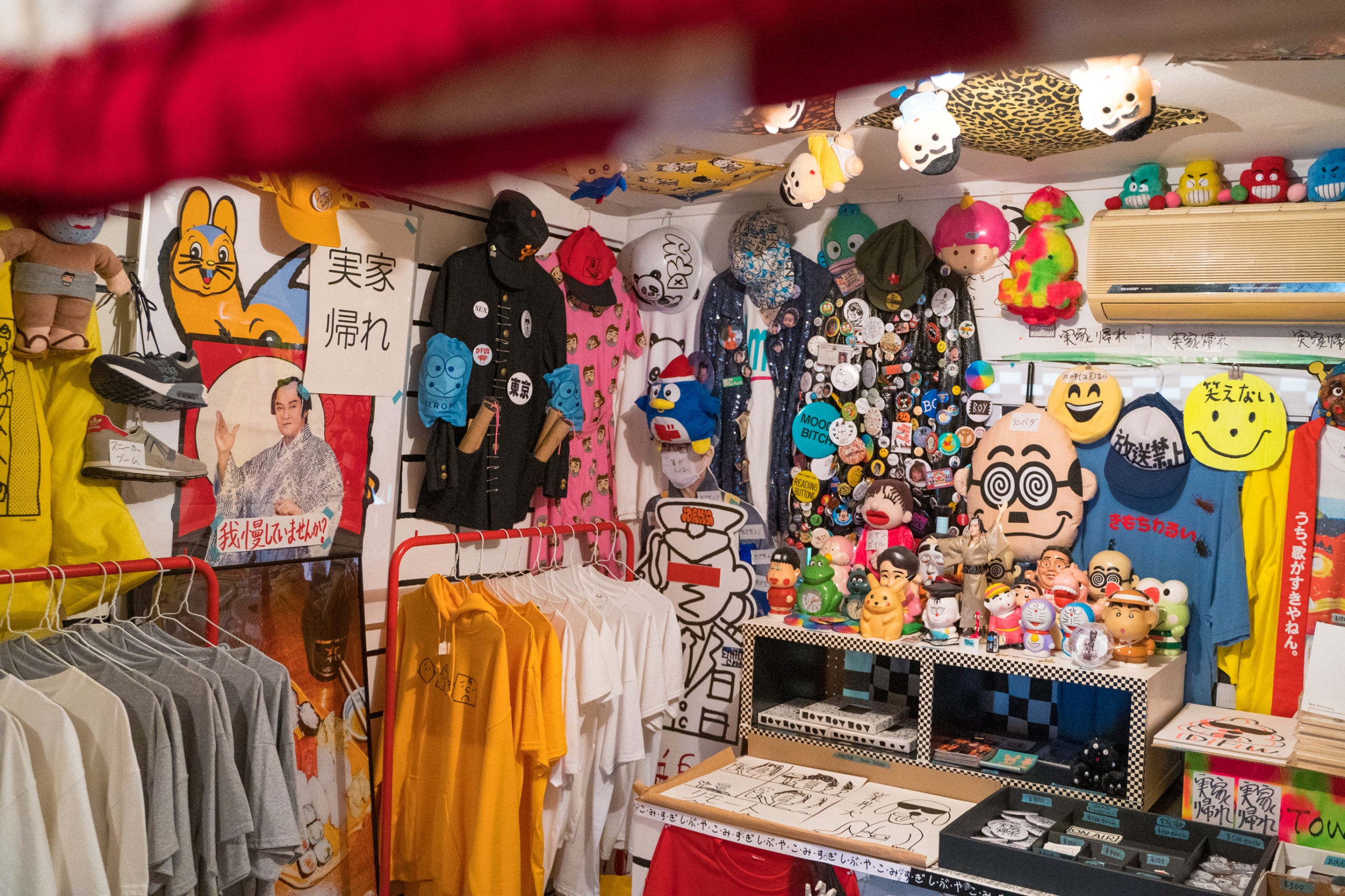 加賀美氏のこけしコレクション2